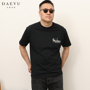 DAEVU夏季新款年青卡通兔潮胖子大号加肥加大码圆领男士短袖t恤