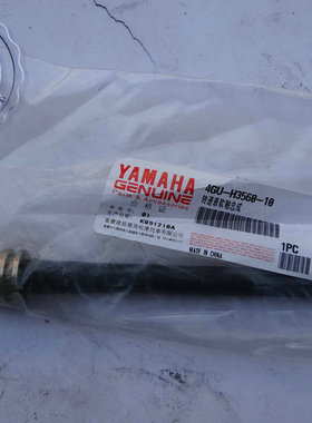 劲豹150原装转速线 SRZ150发动机转速线JYM150-BSRV-1转速表线