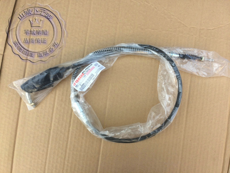 拉索jym125天戟离合器