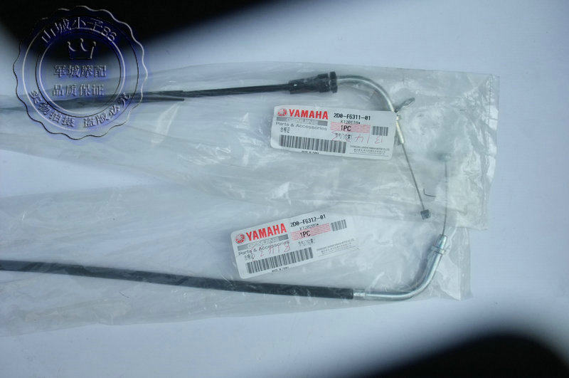 雅马哈摩托车原装油门线yb125z
