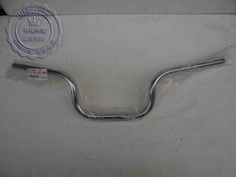 天剑车把天戟把手方向把