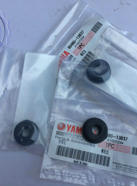 劲豹150护板橡皮 JYM150-B旁板皮SRZ/SRV150下罩反冲橡皮垫