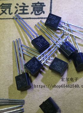 原装进口2SA970-BL C2240 A970 GR/BL档 音频功放对管 3.8元/对