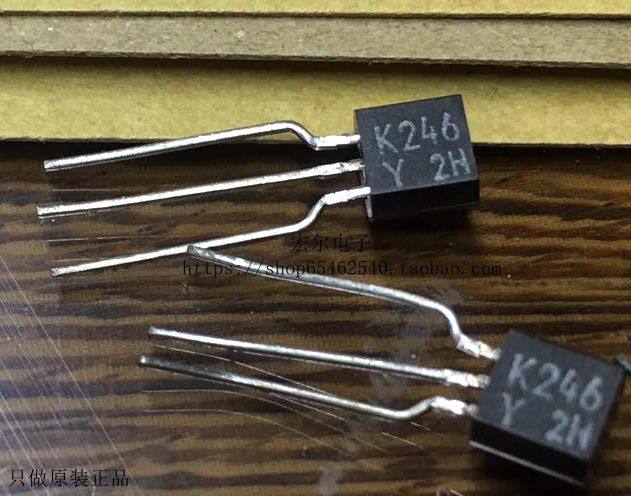【原装】2SK246-Y TO-92  原装东芝MOS管  音频功放放大器,电子元器件市场,场效应管,淘宝优惠券,粉丝福利购,淘宝优惠卷