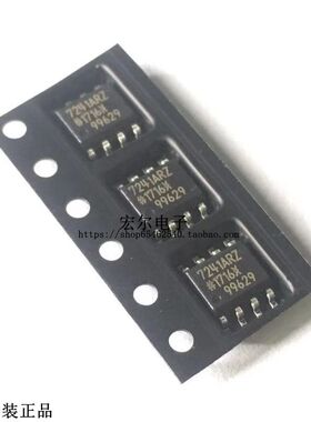 ADUM7241ADUM7241ARZ 数字隔离器SOP8原装ADI只做原装