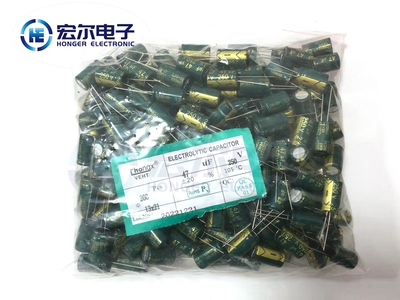 国产高频低阻电解电容250V47UF