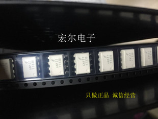 贴片光耦器 全新6N137 SOP4 进口仙童 诚信经营 只做
