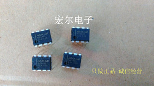 全新MAX485EPA SOP-8  国产大芯片 环保货 欢迎来购