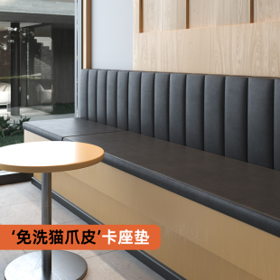 免洗猫爪皮卡座垫轻奢高级感皮革玄关换鞋 凳椅子坐垫靠背一体定制
