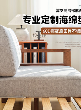 60D高密度海绵沙发垫加厚加硬海绵垫实木坐垫飘窗垫定制榻榻米垫