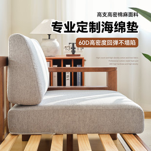 60D高密度海绵沙发垫加厚加硬海绵垫实木坐垫飘窗垫定制榻榻米垫