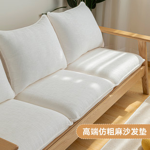防粗麻60D海绵沙发垫简约现代加厚加硬实木沙发坐垫靠包一体定制