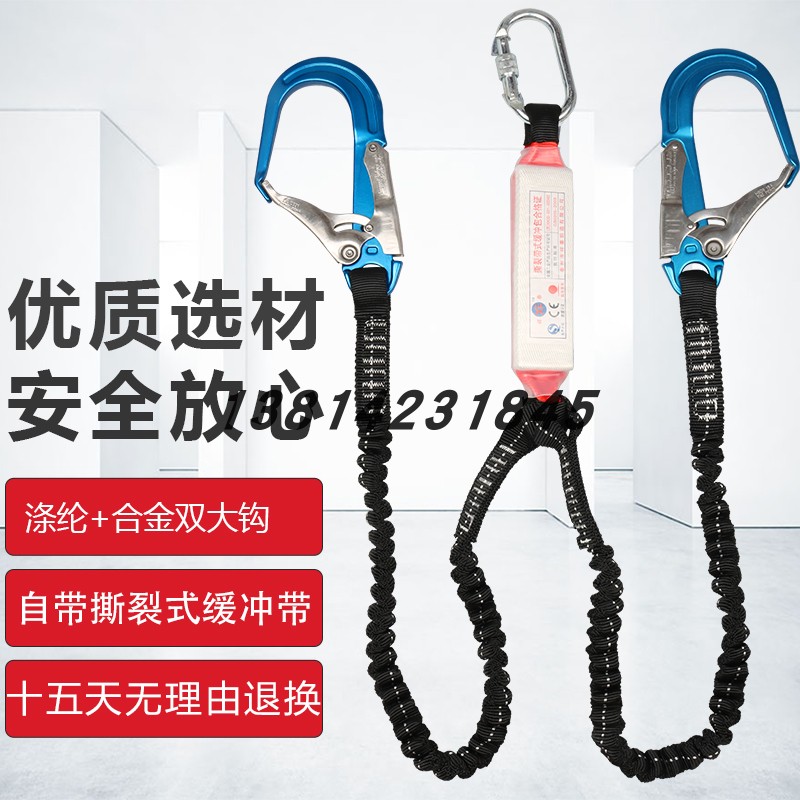 祥泰安全防护工厂直销量大从优