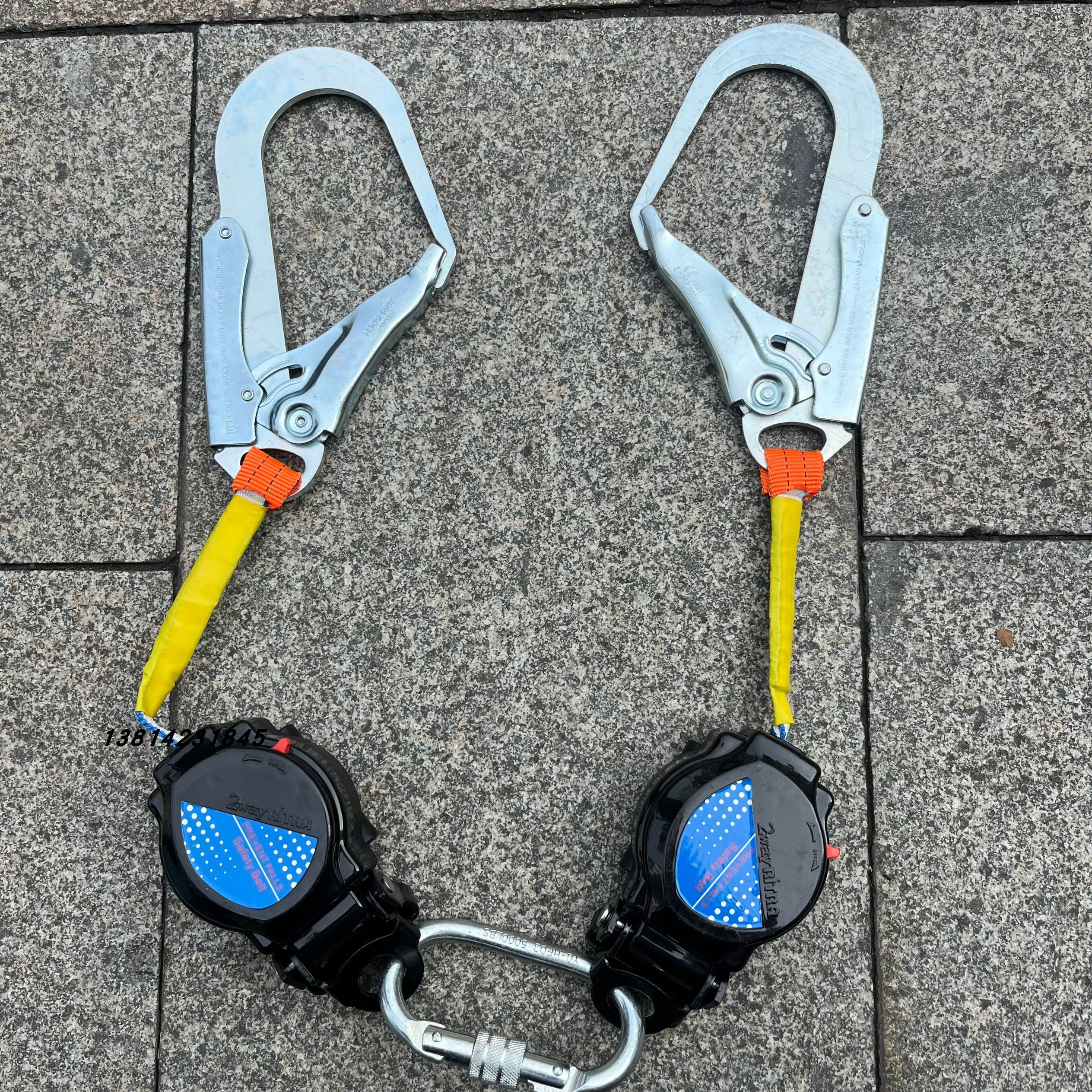 安全带速差器带式自锁防坠器高空作业全身五点式安全绳保险钩自锁