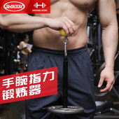 握力器专业练手力指力球训练器手腕攀岩抓力握力球锻炼手指抓力球