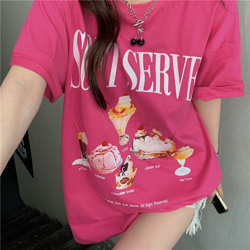 摩卡MOKA MKMOKA568