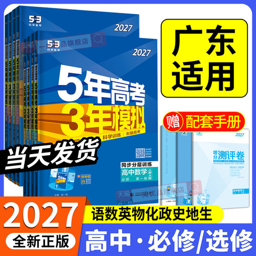 1.进店铺首页领大额券2.关注店铺享优先发货