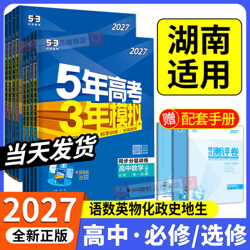 1.进店铺首页领大额券2.关注店铺享优先发货