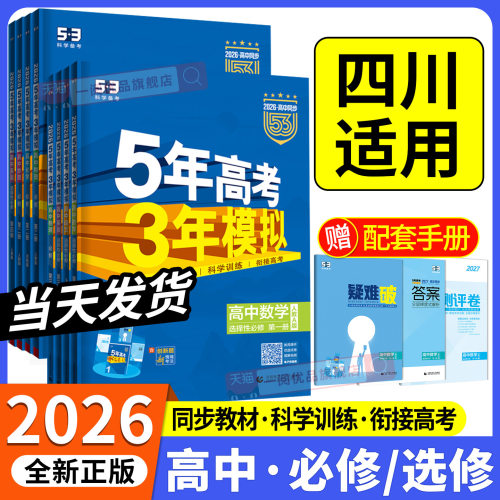 1.进店铺首页领大额券2.关注店铺享优先发货