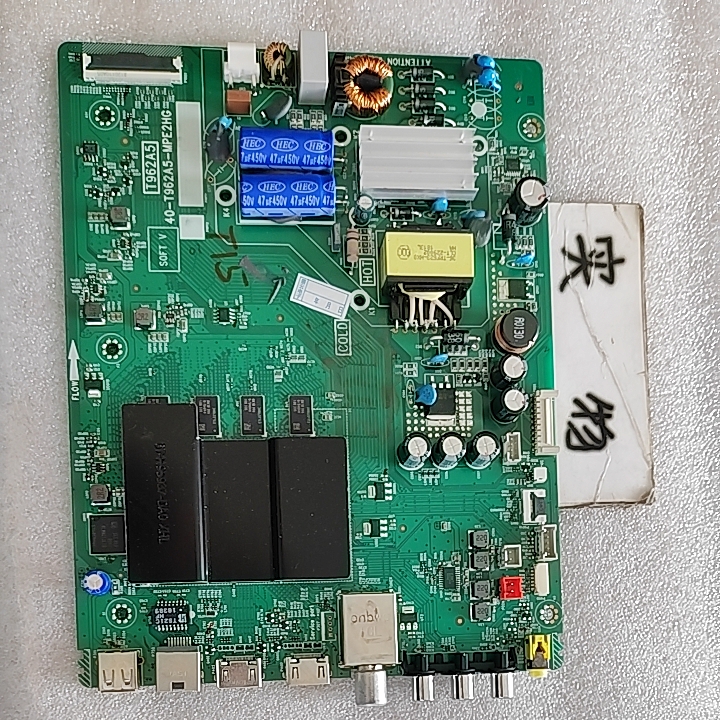 TCL 43V2主板 40-T962A5-MPE2HG 配屏 LVU430NDEL CD9