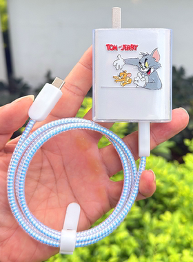 适用小米平板7Spro 6Spro 7ultra数据线保护套120W充电器壳缠绕绳