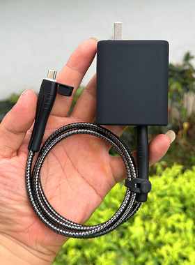 荣耀500 500pro 400 X70 Power数据线保护套80W充电器黑色壳绕绳