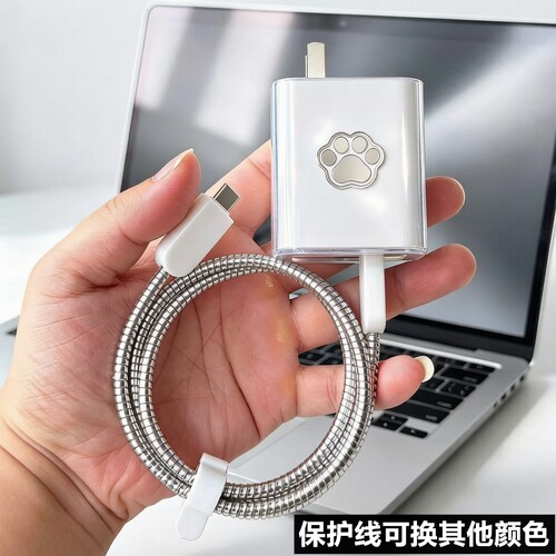 适用红米K100 K90 note17 pro Turbo5 Max数据线保护套充电器绕绳