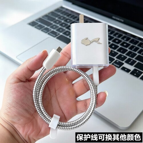适用华为nova16 15 14 pro ultra数据线保护套100W充电器壳绕绳