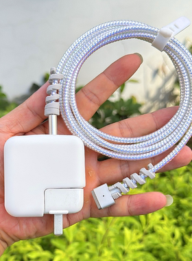 适用苹果笔记本电脑Macbook壳30W 35W 70W充电器数据线保护套绕绳