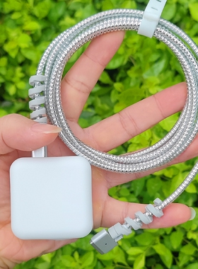 适用苹果MacBook Air M4笔记本数据线保护套M2 M3 35W充电器绕绳