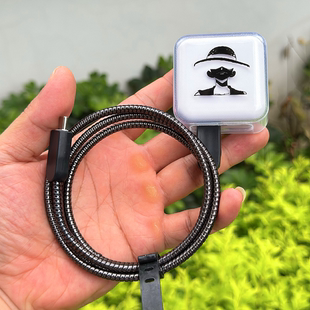 C充電器殼iPhone15 16promax數(shù)據(jù)線保護(hù)套纏繞繩 35W雙USB 蘋(píng)果16