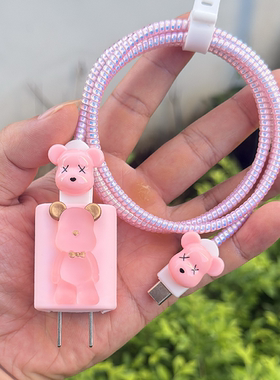 Mophie摩尔菲30W充电器保护套苹果iPhone17 16 15pro壳数据线绕绳