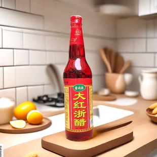 红醋泡萝卜大红浙醋酱尚煌醋凉菜炒菜烹饪烤鸭虾蟹水饺调味料正品