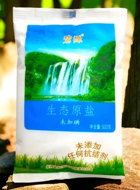 贵州碧源生态原盐未加碘盐