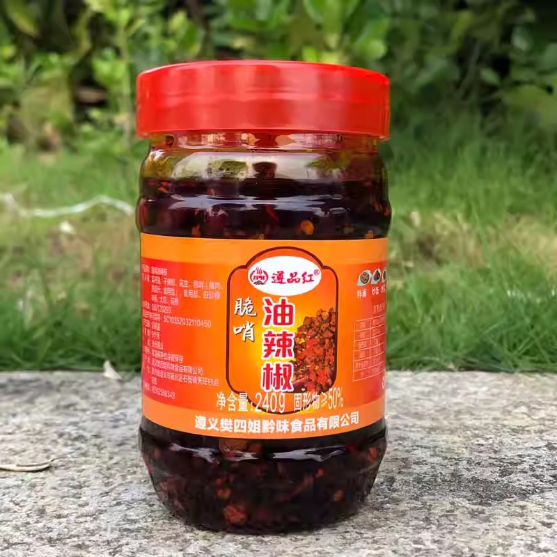 贵州食品脆哨油辣椒遵义糯米饭油辣椒脆哨下饭拌面凉拌作料瓶装