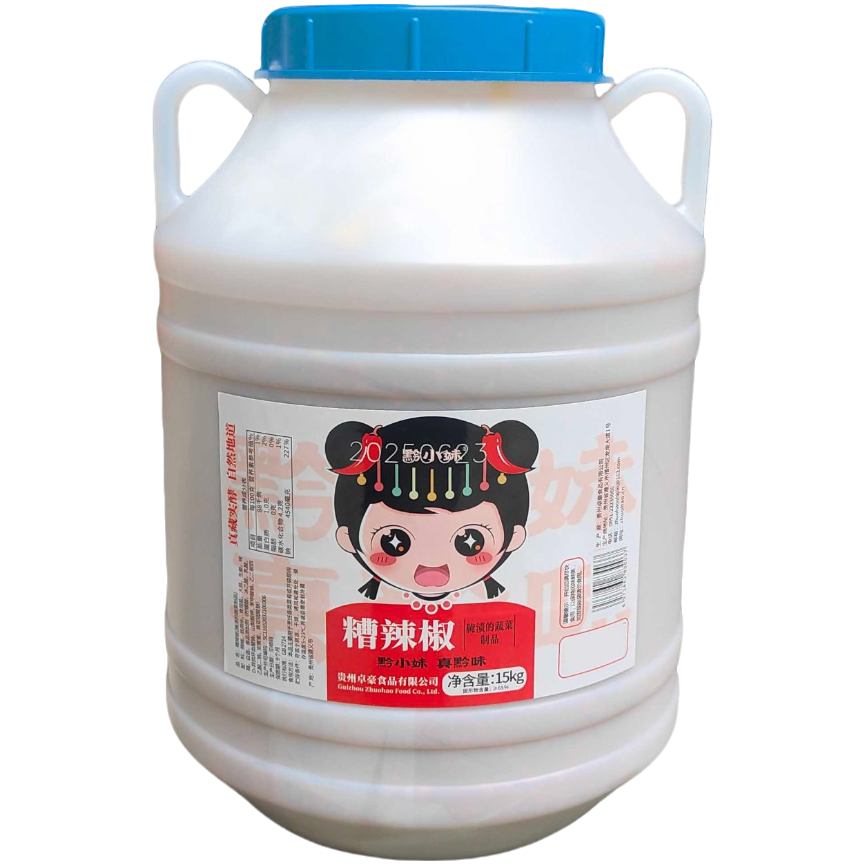 正品黔小妹贵州糟辣椒酸辣剁椒酱泡椒15kg桶装餐饮商用调料底料