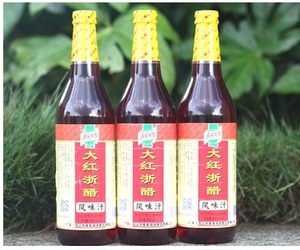 食品我爱我家大红浙醋红醋6瓶12瓶装酿造食醋凉菜炒菜调料泡萝卜