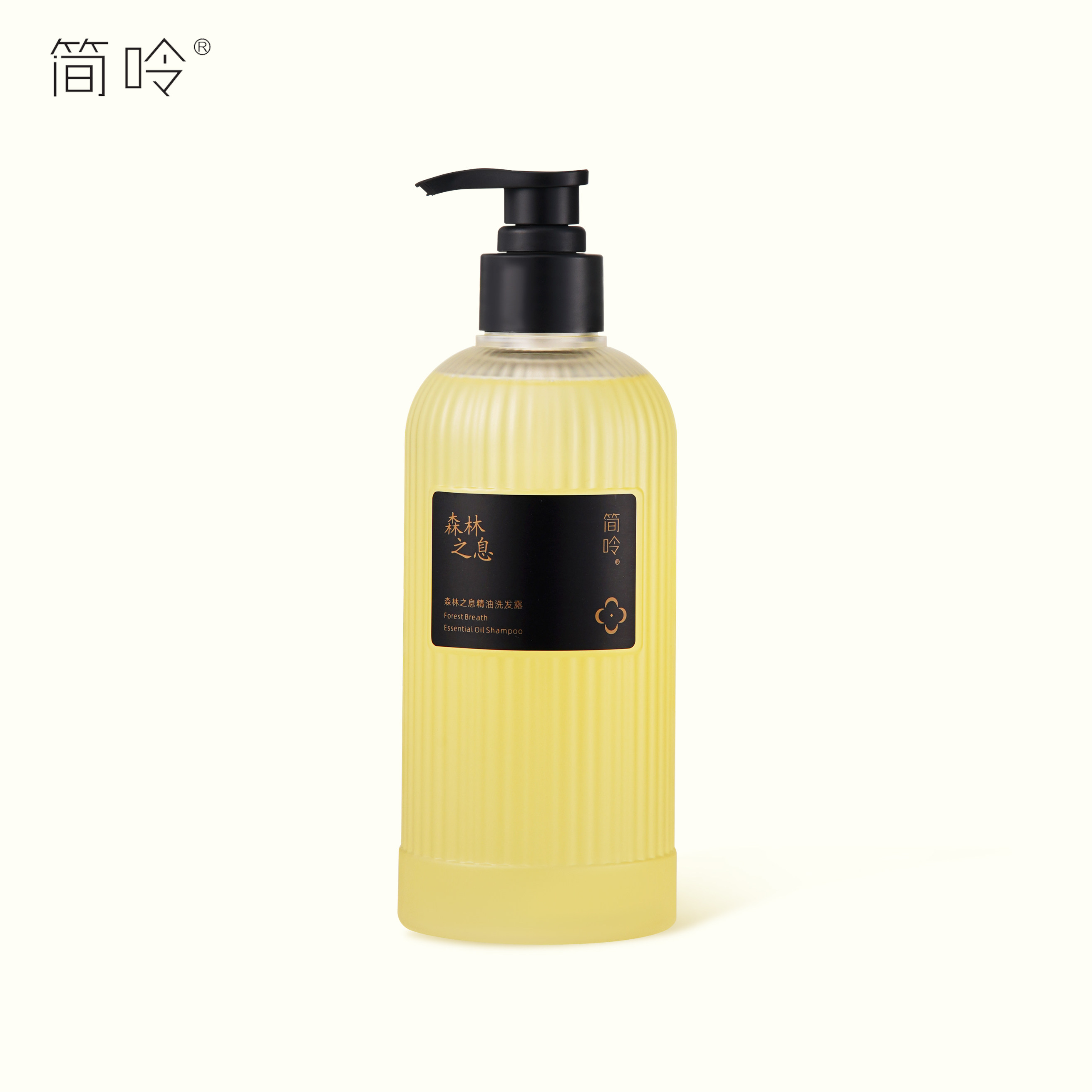 森林之息精油洗发露温和洁发清爽控油蓬松洗发水持久留香