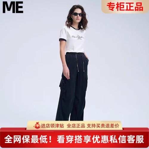 真我永恒2025秋季新品女士中腰工装休闲裤2533C15069正品吊899