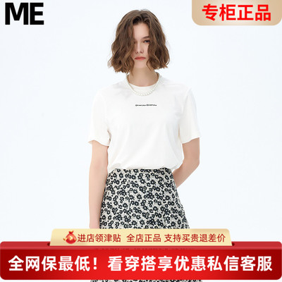ME FOREVER真我永恒体恤2025春款-2512B22026吊499