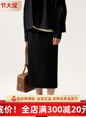 真我永恒2024秋季新品女士半身裙2435C33199吊899