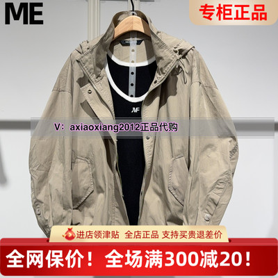 MEFOREVER真我永恒2025春装新款外套2515A21085吊牌价1199