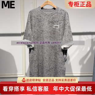 真我永恒2026夏款连衣裙2625D11194吊牌799