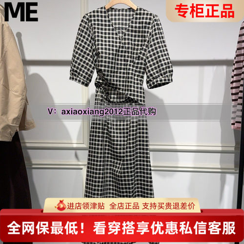 ME FOREVER真我永恒2025夏装新款连衣裙2527D12167吊1199