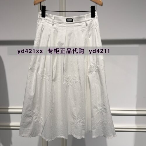 真我永恒2026秋装新款半裙2633C32350吊牌899