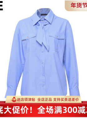 真我永恒2025冬装新款衬衣2541B42004吊牌699