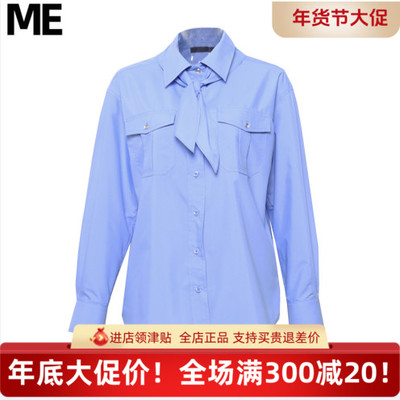 真我永恒2025冬装新款衬衣2541B42004吊牌699