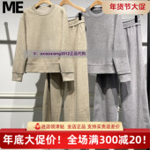 真我永恒2024冬季 新品 女士圆领宽松套头卫衣2443B32113吊699