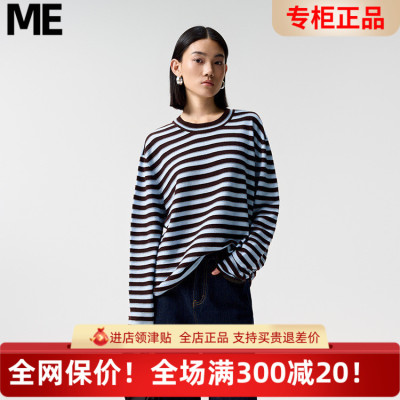 ME FOREVER真我永恒2024内搭毛衫中款套头毛衫-2433B62151吊899