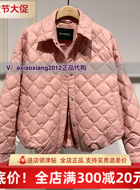 MEFOREVER真我永恒2024冬款衬衣款羽绒服2442A72080吊1599